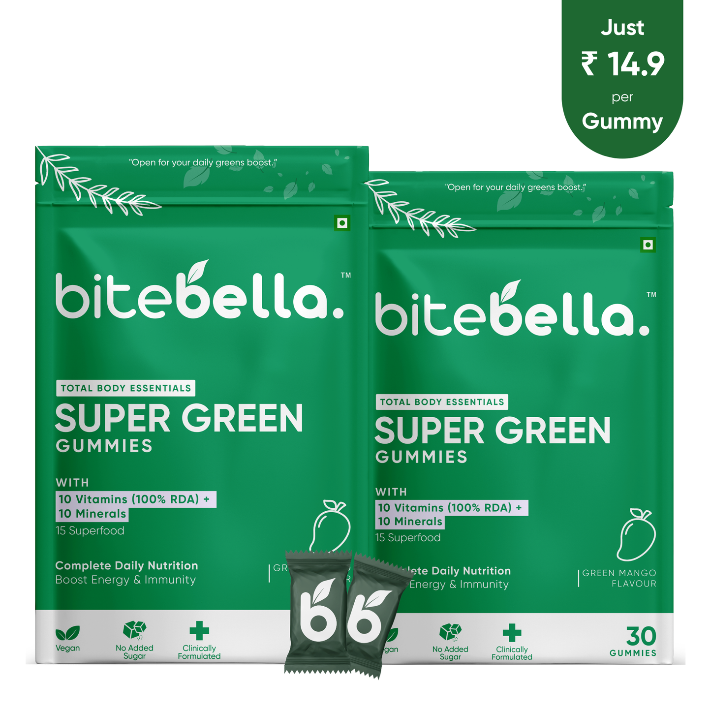 SUPER GREEN GUMMIES