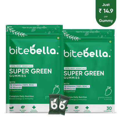 SUPER GREEN GUMMIES
